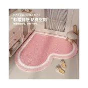 (店+)【玖品甄選】仿羊絨浴室吸水地墊愛心地毯心形門口衛生間腳墊進門家用衛浴防滑