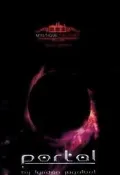 （魔術小子）Portal 牌洞變換 小洞變大洞 （道具+教學）