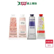 L'OCCITANE歐舒丹護手霜國際航空版30ml(多款任選)【愛買】