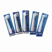 正品OralB/歐樂B電動牙刷頭適配d12/d16替換刷頭EB20/50/17/25/60 b7172