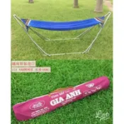 越南傳統吊床含馬氏體不鏽鋼支架