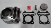 汽缸 G5 125 RACING 雷霆  (另售) 悍將 高手 三冠王  勁戰 豪邁 得意 VJR RX RS  G5