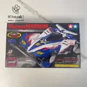 【滿滿】田宮 TAMIYA 四驅車 132 星馬豪 VICTORY MAGNUM，全新未使用未拼裝。喜歡的小伙伴可隨時
