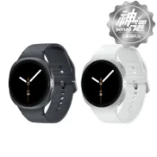 【神腦生活】Galaxy Watch8 BT 44mm智慧手錶(L330)【S級福利品 6個月保固】