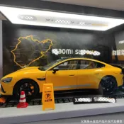 有愛屋 【可打統編 公司貨】適用1:18小米su7ultra車模停車場景展示盒防塵車庫仿真模型收納盒
