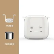 蒸蛋器 煮蛋器 熱菜機 熱飯機 蒸蛋機 溫泉蛋機 金沙蛋機 煮蛋神器 多功能小電鍋 動斷電早餐機110v