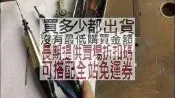 博品氣動超聲波打磨機 省模具拋光震動機 往復式氣動銼刀機去毛刺