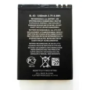 全新 NOKIA BL-4B / BL-4D 3.7V 鋰電池  BL4B BL4D 電池