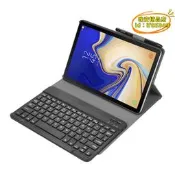 【台灣現貨】for sam tab.s4 10.5寸外接鍵盤 t830分體式電壓皮套輕薄鍵盤