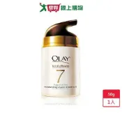 愛買線上購物 歐蕾OLAY多元修護霜-無香料配方50g【愛買】