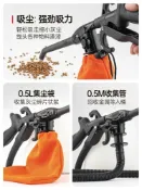 阿嫲的百寶屋 氣泵吸吹兩用槍氣動吸塵槍吹塵槍氣泵吸塵器空壓機吸塵槍兩用吹槍{鑫弘-工葉電器}可開發票
