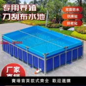 解憂雜貨鋪 【台灣公司 超低價】帆布魚池防水布養魚池帶側過濾系統錦鯉帆布池戶外養殖放魚口水池