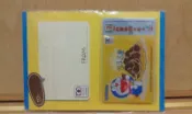 請先問 / 哆啦A夢 小叮噹 誕生紀念 100周年 ICASH 悠遊卡 02 銅鑼燒 (非IPASS 一卡通)