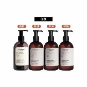 【L’Occitane 歐舒丹】官方直營 草本洗髮精系列500ml大容量-4款任選