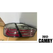 小亞車燈＊全新 新色 CAMRY 7代 12 13 14 15 年 三線 仿大五 光柱 燻黑紅光條 LED 尾燈 進口件