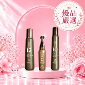 ❤️優品嚴選❤️天麗生技10-亮麗精純C液、12-煥采青春露、嫩白C粉，保證公司貨，聊聊產品詢問