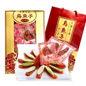 【四季補】雲林口湖頂級烏魚子 一口吃禮盒(3兩 113g)(春節禮盒 送禮)