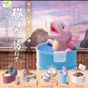 動物現在入浴中 秘湯探訪篇 溫泉 猩猩 蠑螈 扭蛋 療癒 擺飾 狗狗螞蟻