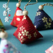 【艾生活】端午香囊 艾草香包 粽子掛件 居家擺飾 避邪平安香包 天然艾草填充