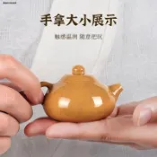 🔥臺灣熱賣🔥壽山石把把壺男士朋友把把胡把玩文玩送父親朋友領導禮品套裝