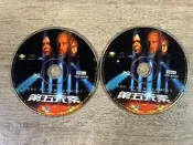 二手VCD裸片 第五元素 The Fifth Element 布魯斯威利 2VCD 013 OK25