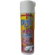 【良興購物網】炫風空氣除塵/吹塵劑 (550ml) CL-23