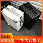 未來屋 【特大復古】行李箱 拉桿箱 皮箱 鋁框行李箱 萬向輪行李箱 密碼箱 旅行箱 結實耐用 26吋32吋 學生出國必備 男女適用