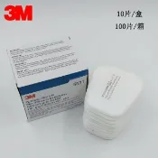 萬物優選鋪 綸綸3m 3M 5N11CN過濾冕 （速出貨）防毒面具6200口罩7502面具過濾配件