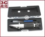 3C嚴選-豆漿濃度計 二合一濃度 豆漿濃度0-20% & 糖度糖度0-32% 甜度計 屈光計 溫度補償