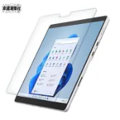 幸運•潮 鋼化玻璃屏幕保護貼膜適用於 Surface Go 2 3 Laptop 4 5 Pro 6 7+ 8 9 X