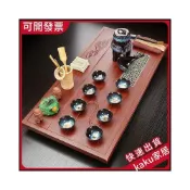 (店+)紫砂茶具套裝 整套簡約傢用新中式茶盤 茶臺 茶桌 茶海 整闆中號輕奢現代