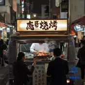 HappyLife 創意生活 免運/公司貨 海報架 夜市擺攤磁吸燈箱亞克力雙面防水廣告牌移動充電車頂桌面燒烤招牌 CYSH03182