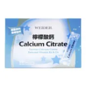 【大樹健康購物網】【WEIDER威德】檸檬酸鈣 Calcium Citrate（90包/盒）廠商直送