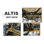 超級團隊S.T.G ALTIS 14-18 2014-2018 年11代 11.5代 E.SPRING ES 後下扭力桿