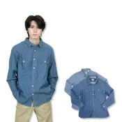 (店+)【LEVIS】Levis 長袖襯衫 牛仔 Levis 男版 口袋 純棉 長袖 襯衫 保證正品 @9592