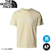 悠遊山水戶外生活館 【The North Face 男 快乾排汗透短T AP《淺卡其》】8DHY/登山/排汗T/圓領T/運動衣