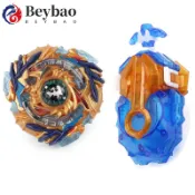 Bey Gyro Burst B-79 Drain Fafnir Phoenix Spinner 帶發射器套裝或僅兒童旋