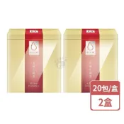 中天生技 田中寶高纖乳酸菌 6gx20包/盒 (2盒) 水溶性纖維