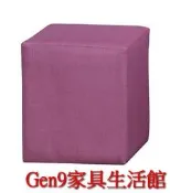 蘆洲巨林家具館..方型貓抓皮腳椅-EH*314-371..台北地區兩張以上免運費!!