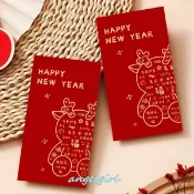 小玉兒百貨/台灣發貨(長版1包3個)2024龍年燙金紅包袋/高質感燙金龍紅包利是封紅包袋批發【L40】