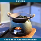 【日式粗陶復古】陶瓷燭茶爐 蠟燭烘茶爐 烤茶爐 茶葉提香器 功夫茶具 醒茶溫茶爐 泡茶陶瓷茶具