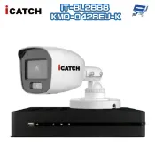 昌運監視器ICATCH 可取組合 KMQ-0428EU-K KMQ-0828EU-K 主機+IT-BL2888攝影機*1