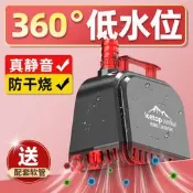 老漁匠魚缸潛水泵超靜音循環底吸泵抽水泵過濾器小型魚池換水泵