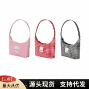 喜挖2店 emis韓國潮牌格子腋下包可愛少女手提包紋格小眾設計輕便單肩包