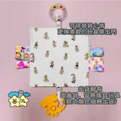 Blingstartwins®️泰迪小熊熊-手作安撫巾