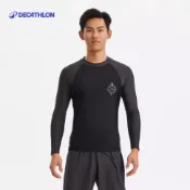 【迪卡儂】男款初階抗 UV 防曬衝浪水母衣｜Decathlon