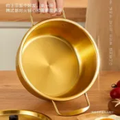 全球選品1館 生活百貨 韓式泡麵鍋小煮鍋家用網紅伴手禮泡麵螺螄粉湯鍋韓式拉