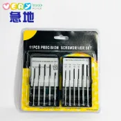 11PCS鐘錶螺絲起子組 眼鏡螺絲起子
