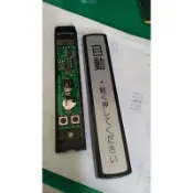 自動門電動玻璃門專用觸摸開關按鈕ㄧ個價-----免運費--未稅--加贈指示貼紙