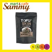 台灣 綠源寶 非油炸黑豆皮(60g)/ 《Sammy mart》